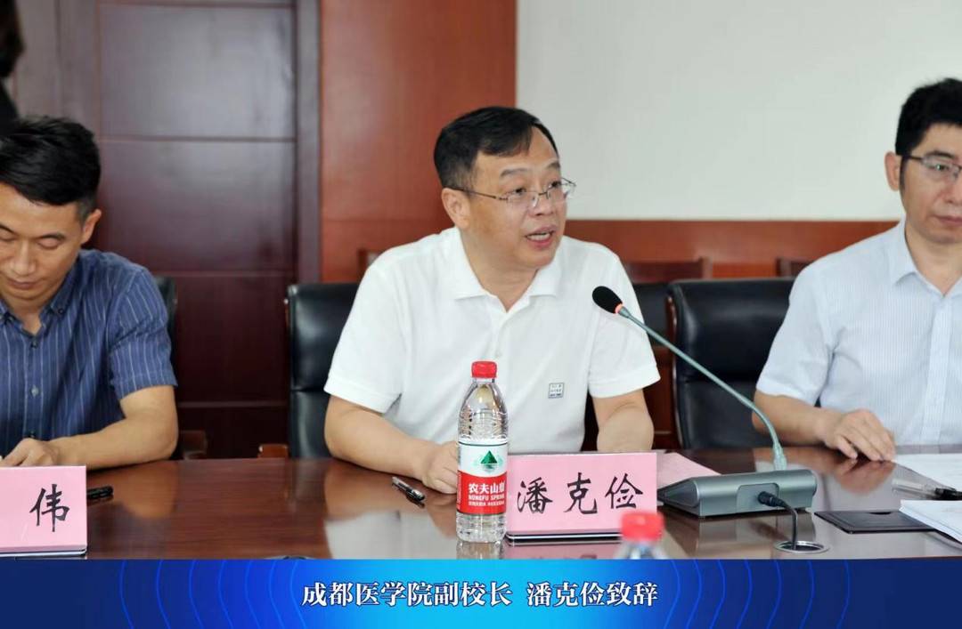 八大处整形医院成都附近,成都八大处整形医院病房