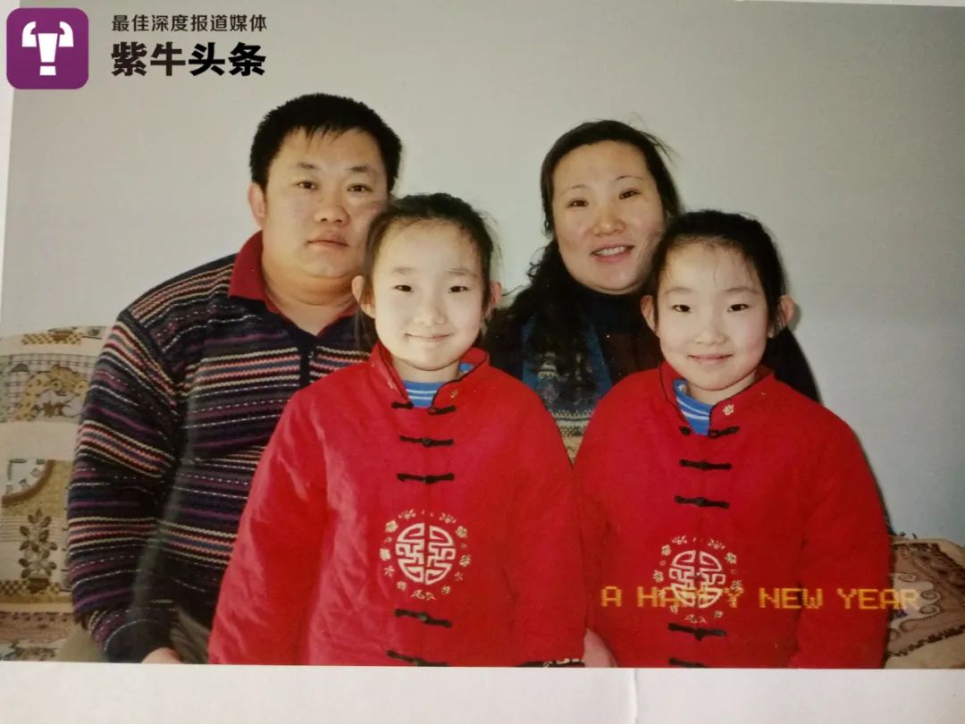 95后双胞胎渐冻症姐妹做翻译写小说：求知的快乐“冻”不住