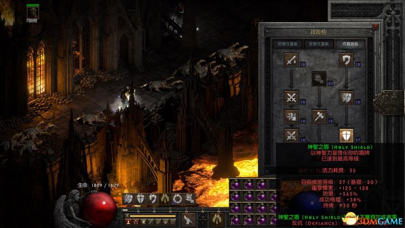 暗黑破坏神2重制版天堂之拳加点,暗黑破坏神2天堂之拳