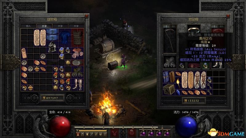 暗黑破坏神2重制版天堂之拳加点,暗黑破坏神2天堂之拳