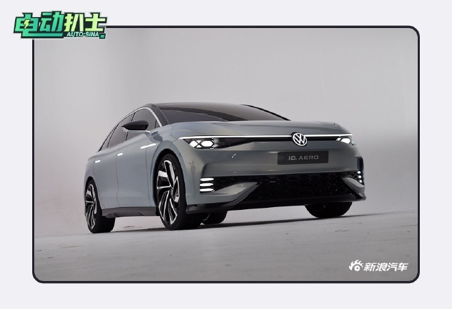 大众id系列概念车全自动驾驶纯电,大众id.aero概念车发布
