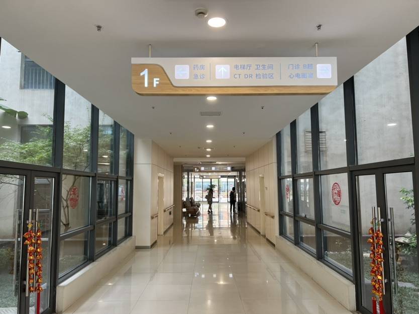 苏州老年人去哪个医院比较好,苏州65岁老人免费体检政策