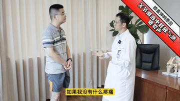 腿弯曲时膝盖咔咔响是怎么回事,老人膝盖弯曲的时候咔咔响