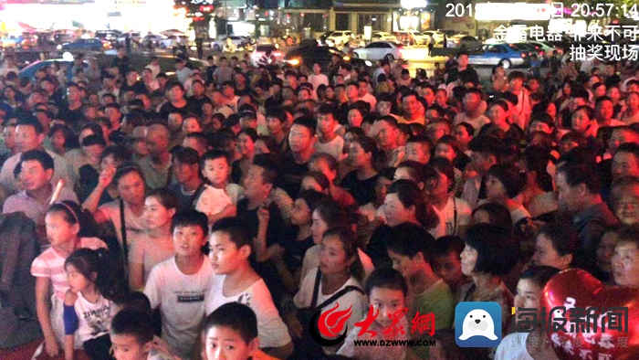 金霸电器27周年庆,金霸电器团购活动