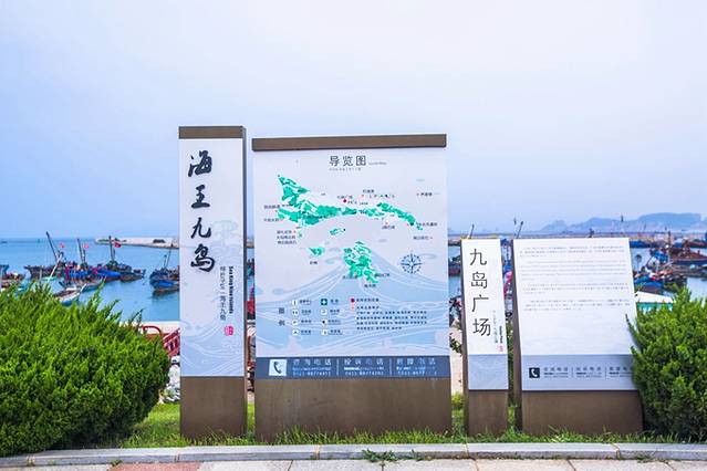 大连海岛旅游推荐,大连最美的海岛是哪里