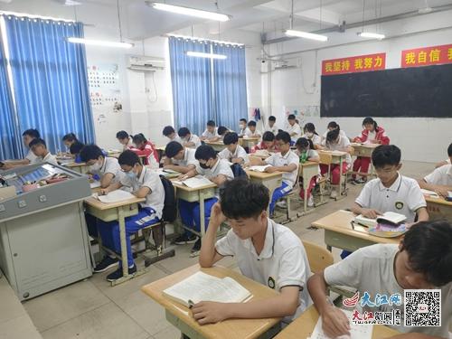 九江三中初一年级开展2022年暑期免费托管服务（组图）