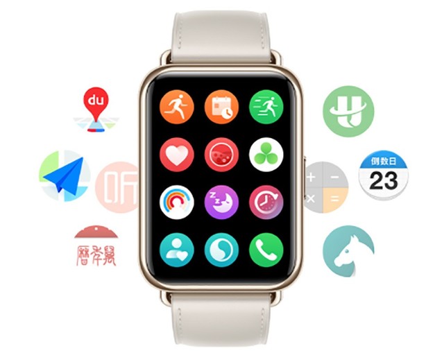 华为爆款秒杀活动,华为watchfit2价格降价