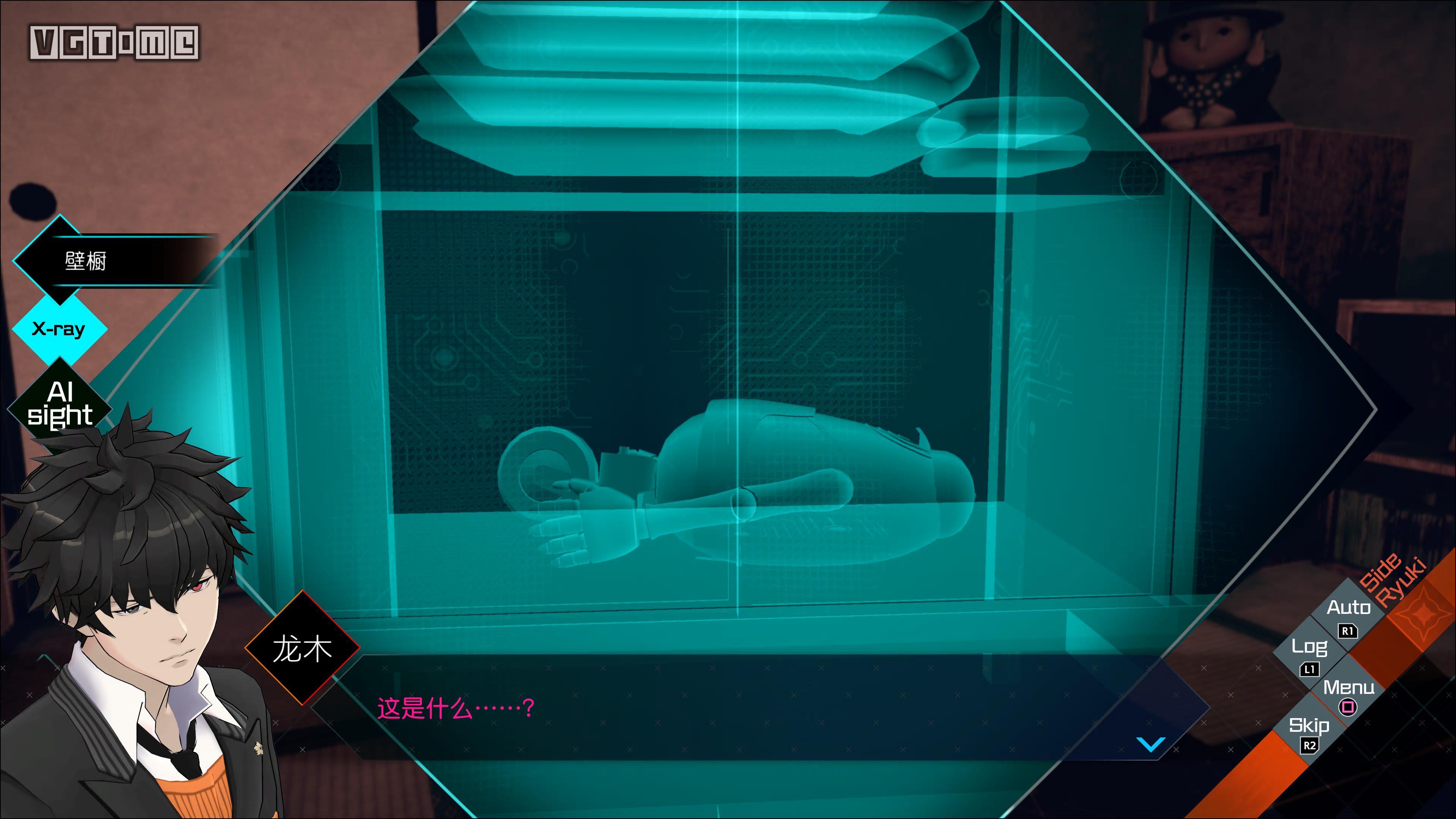 ai梦境档案涅盘肇始攻略,ai梦境档案涅槃肇始成就