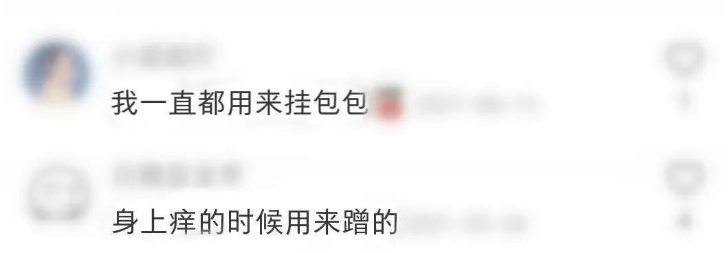 高铁列车上的一些常用功能,高铁列车控制器是啥样的