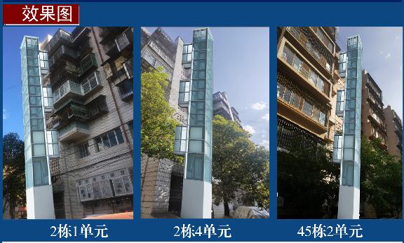 昆明金诺培训学校叫停了吗,昆明近期大事