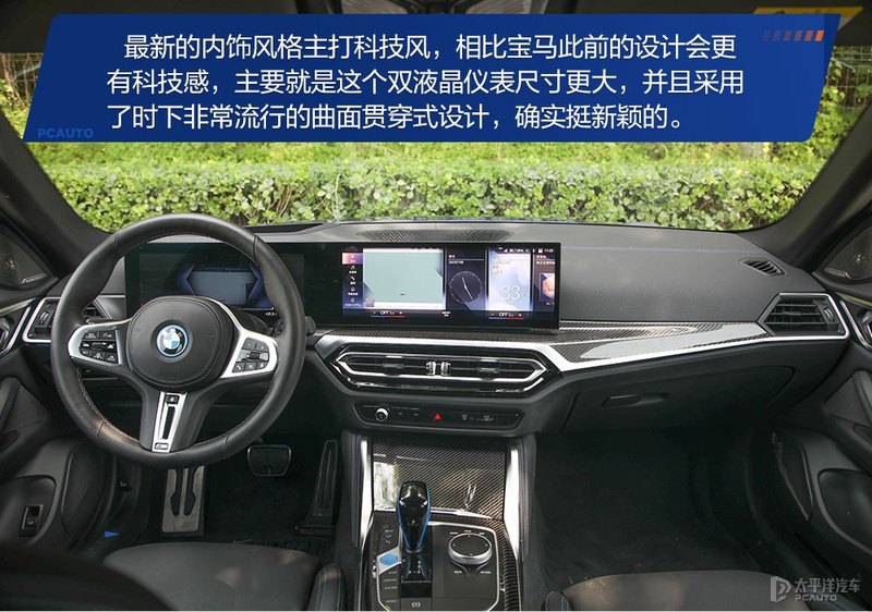 比model3更大一点的什么时候推出,比model3更入门的车