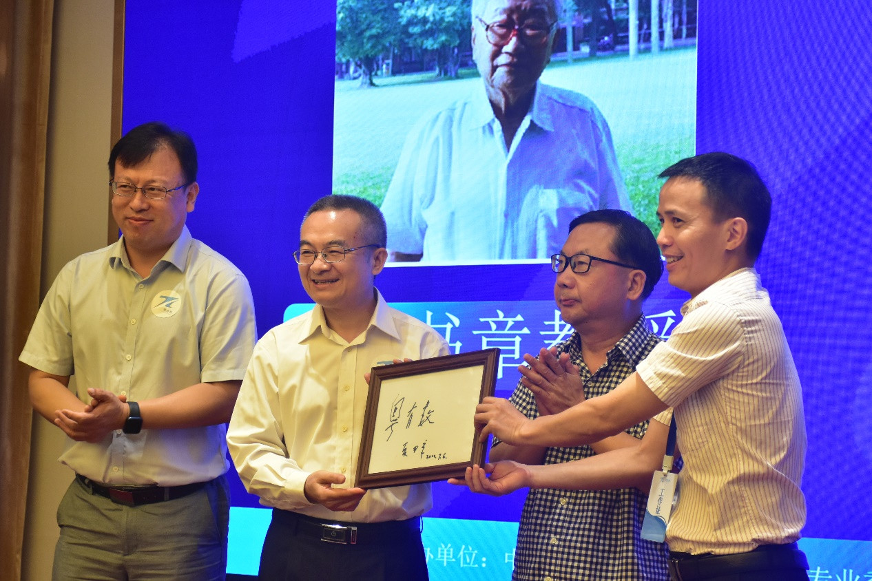 “粤有数”融入广东数字政府“12345+N”工作业务体系