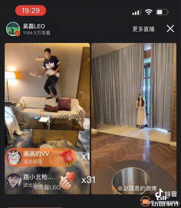 橘子晚报/偶遇朴叙俊和美女逛街；马斯克父亲与继女生二胎；