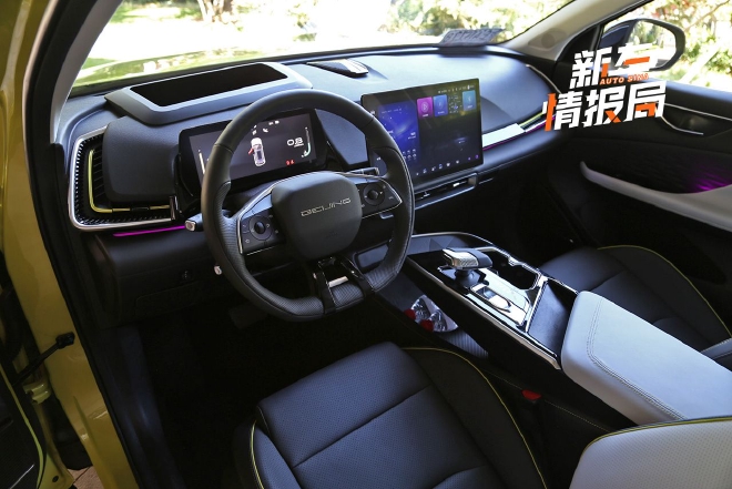 北京汽车魔方各功能,抢先体验北京汽车魔方