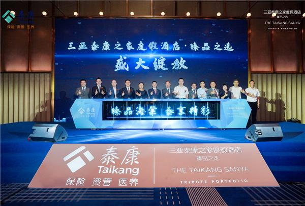 三亚泰康之家度假臻品之选,三亚泰康之家度假酒店颐养房