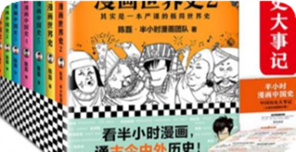 京东国外用户量增长多少,京东电商新增量