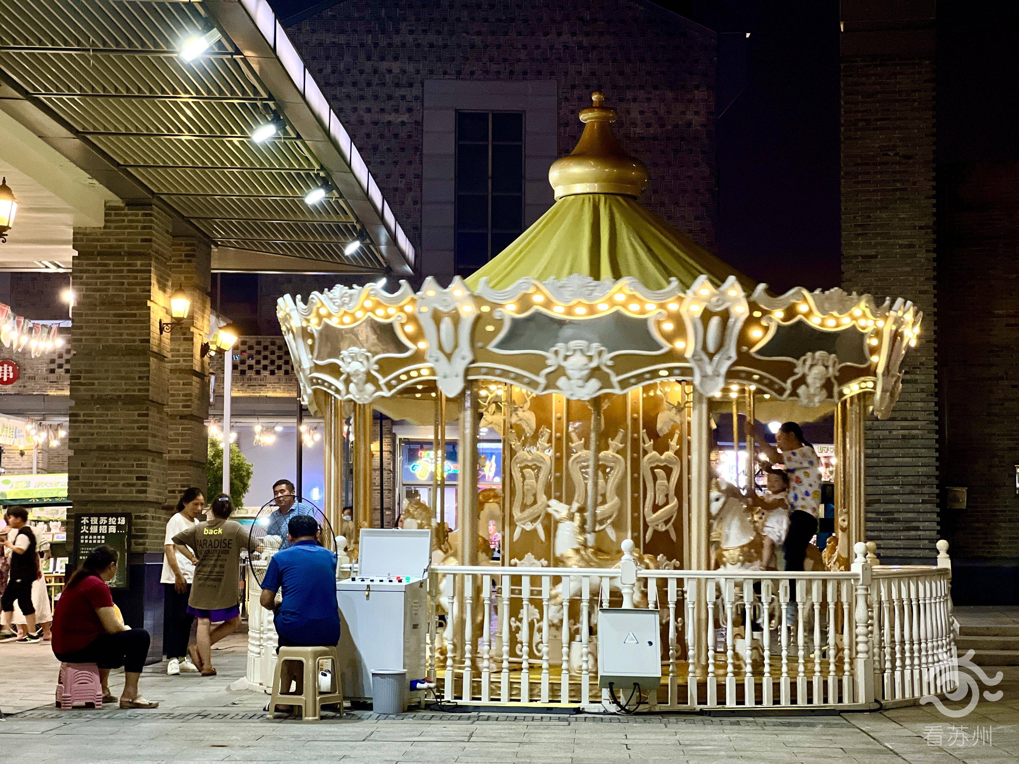 @苏州人,“不夜苏纶场”正式启幕