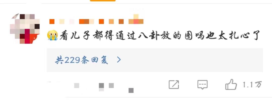 潘粤明董洁微博互动为顶顶庆生,潘粤明董洁顶顶最近的合照