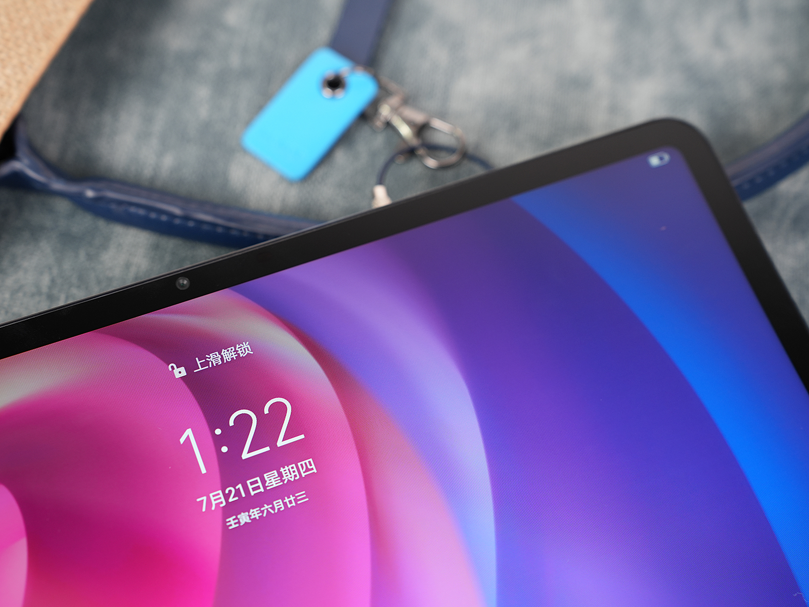 荣耀平板810.1英寸测评,荣耀平板812英寸评测