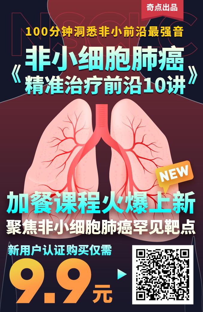 JAMA子刊：中老年人更需警惕“啤酒肚”！近6万中国人4年随访数据表明，体重减轻但腰围增加的人群与死亡风险增加69%相关