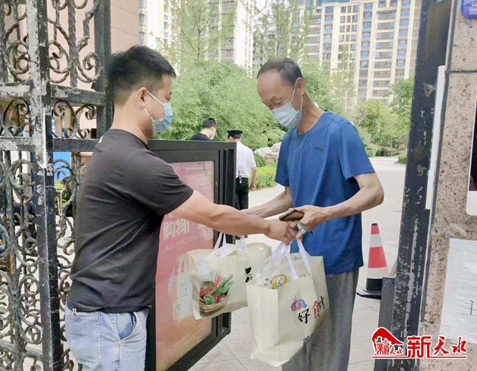 线上下单同城配送,线上同城生鲜蔬菜配送怎么做