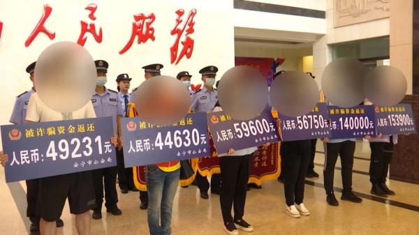 上当被骗微信800元怎么办,微信被骗40万多久侦破