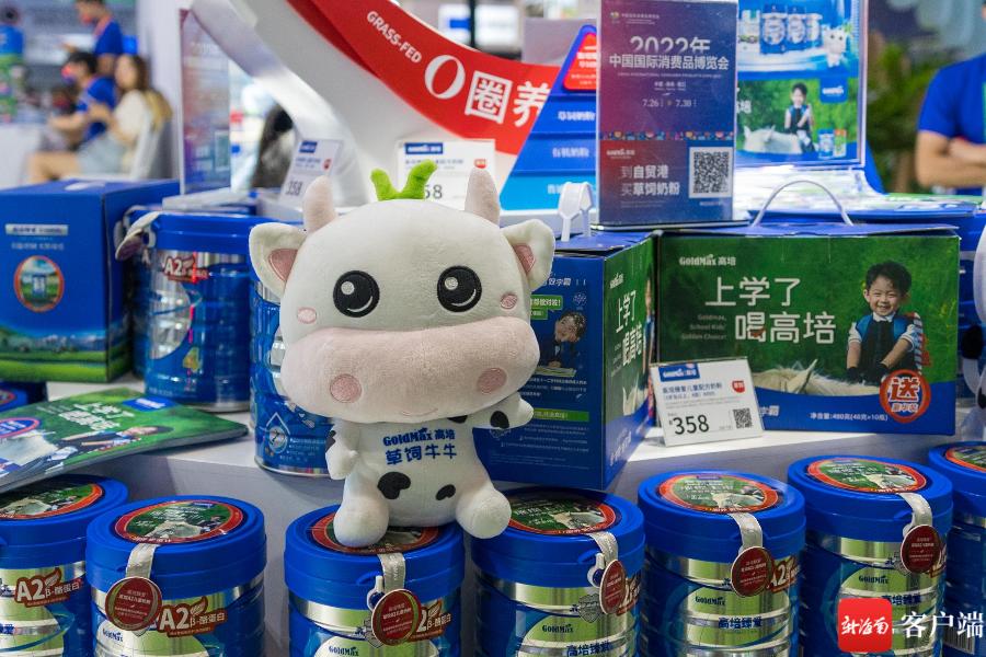 消博会新品集中发布跨境对接活跃,消博会营养品直播