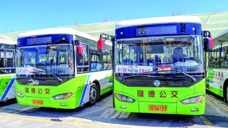 城乡融合一体发展旅游产业,西吉城乡客运一体化