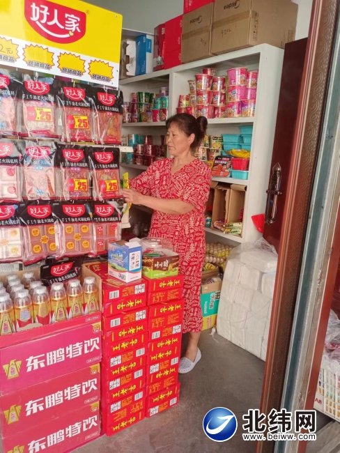 汇聚道德力量绽放文明光芒,传递道德的力量共建道德新风尚