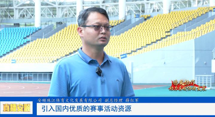 璐靛窞浣撹偛娲诲姩鍔╁姏鍏ㄦ皯鍋ヨ韩,寤鸿浣撹偛鍦烘墍鍔╁姏鍏ㄦ皯鍋ヨ韩