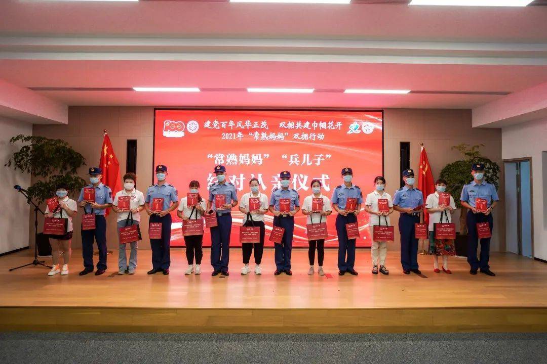 深·看｜难得举城作一庆，苏城双拥花开别样红