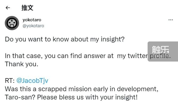 在《尼尔：机械纪元》中寻找“教堂”背后的答案