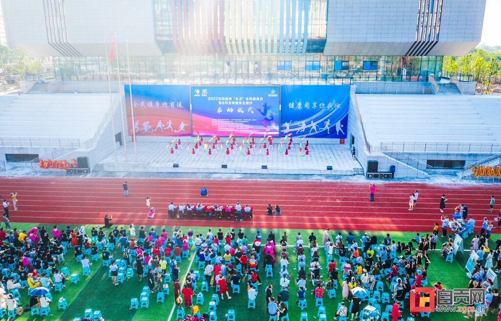 越“动”越精彩全民健身热潮涌动盐都