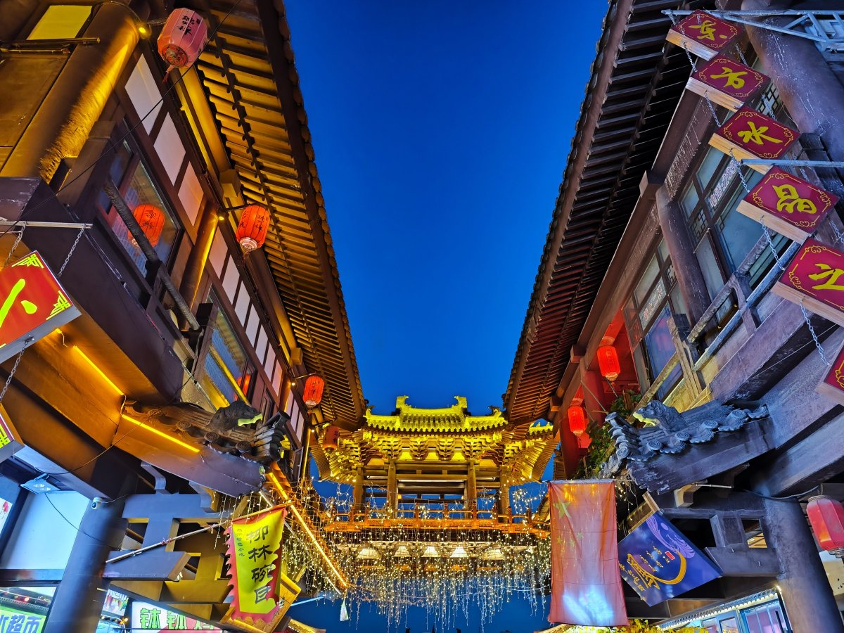 灏忕背12sultra鎷嶇収鍘绘帀灏忕背logo,灏忕背灏忕背12sultra璇勬祴