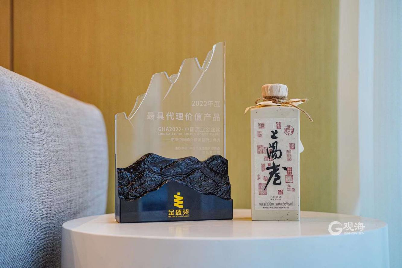 顶流齐聚,顶流汇聚