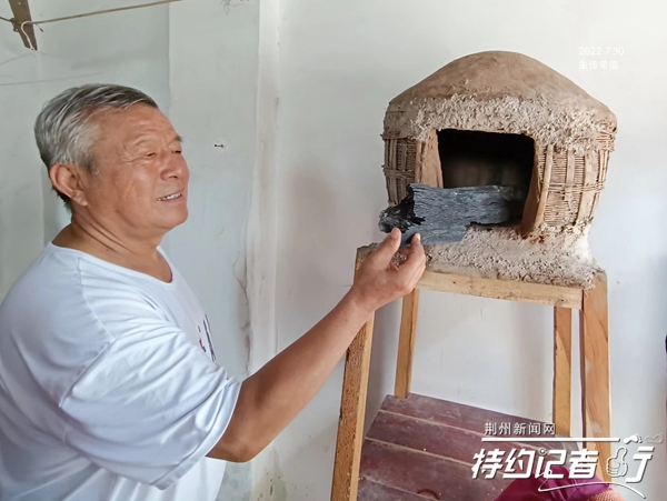 特约记者行,特约记者团