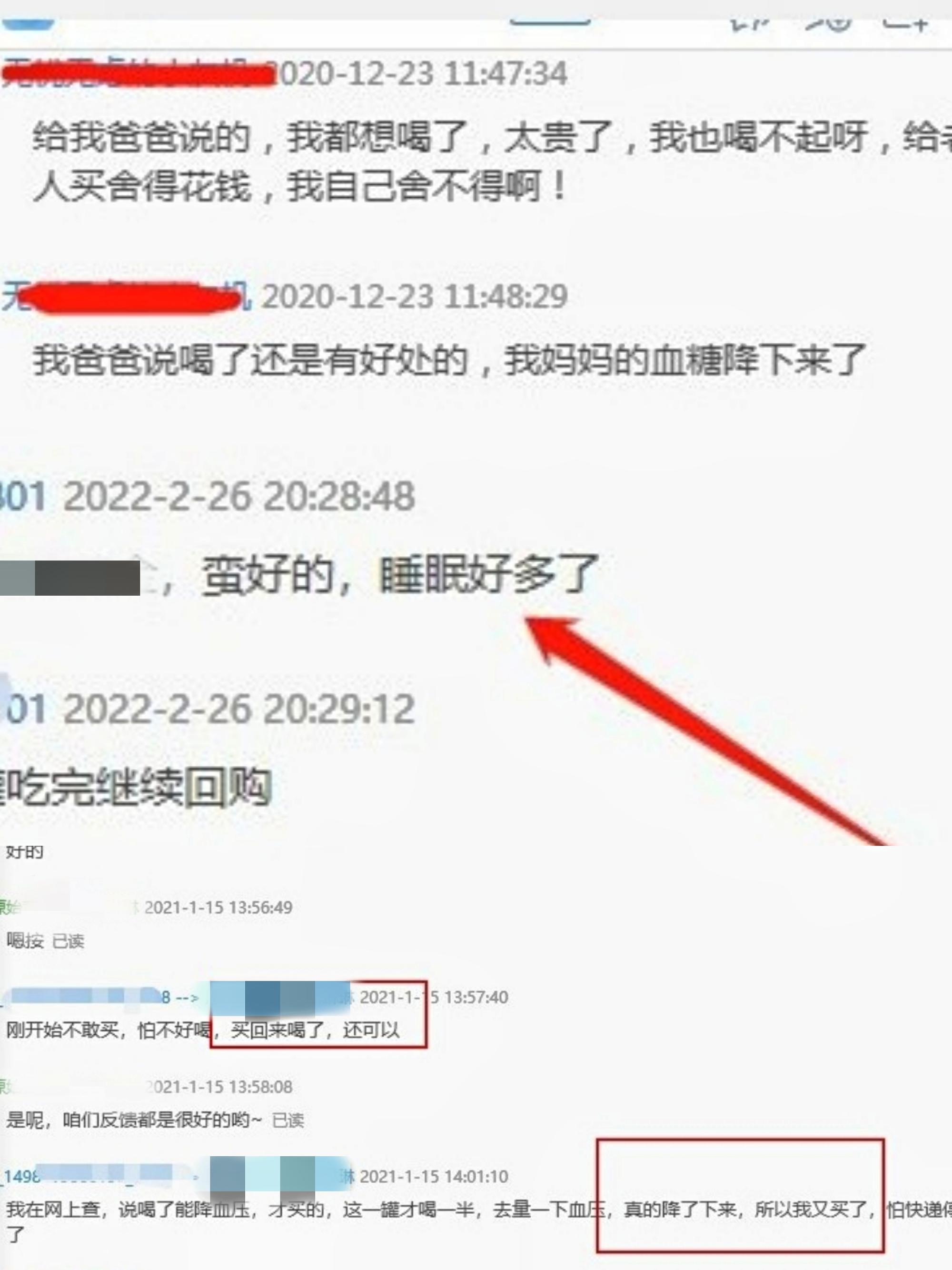 骆驼奶真的有那么好么专家回答,骆驼奶真的有那么好还是炒作
