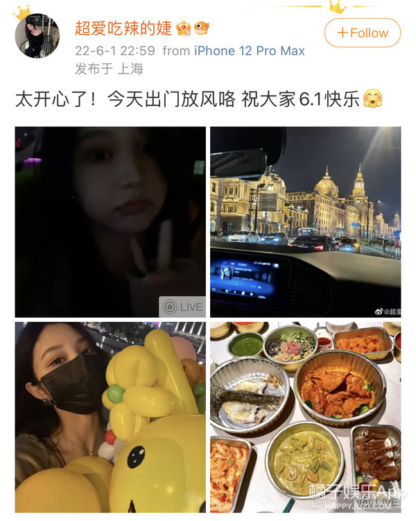 王思聪换了多少女友,王思聪多久换一次女友