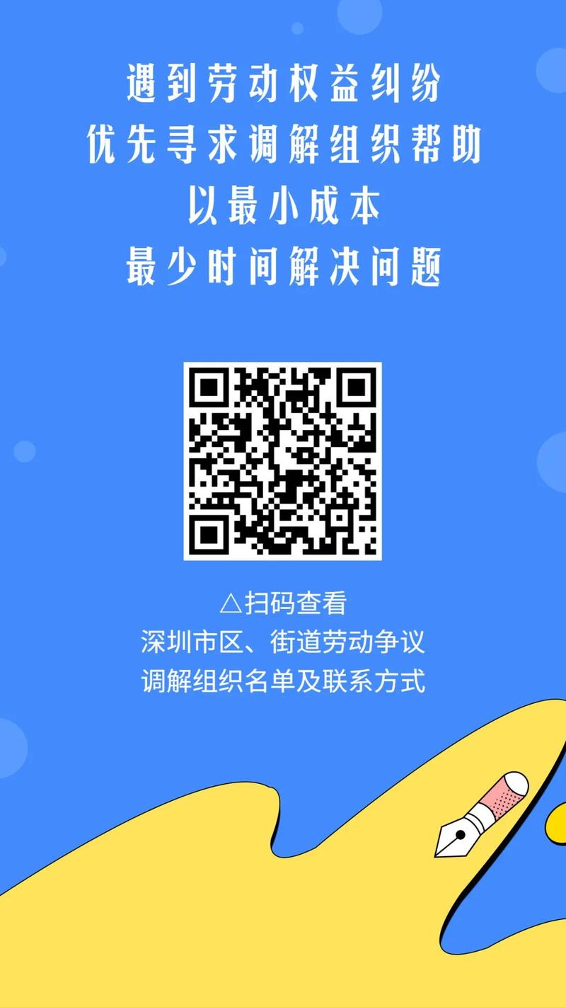2023年失业空窗期怎么解决,失业空窗期怎么调整自己