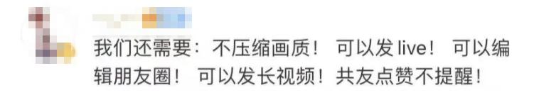 微信最新版本能同步消息吗,电脑版微信和微信的聊天同步吗