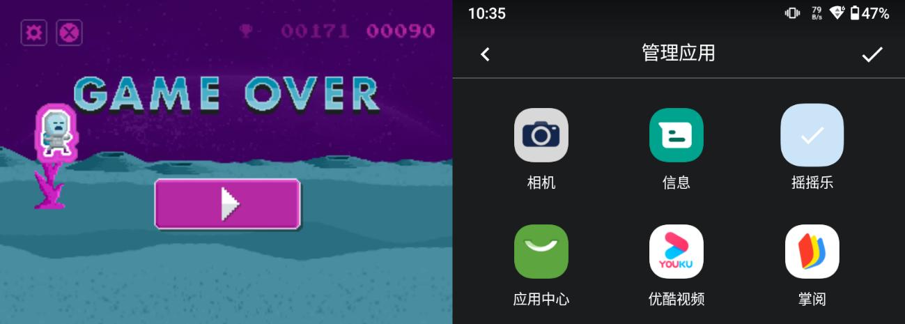 折叠屏新品motorazr2022,moto折叠屏razr2023发布会