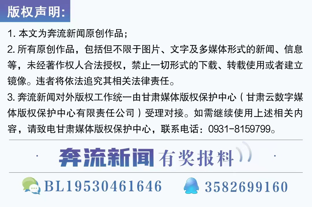 不要相信那些所谓的境外高薪招聘,警惕这份境外高薪工作千万别接