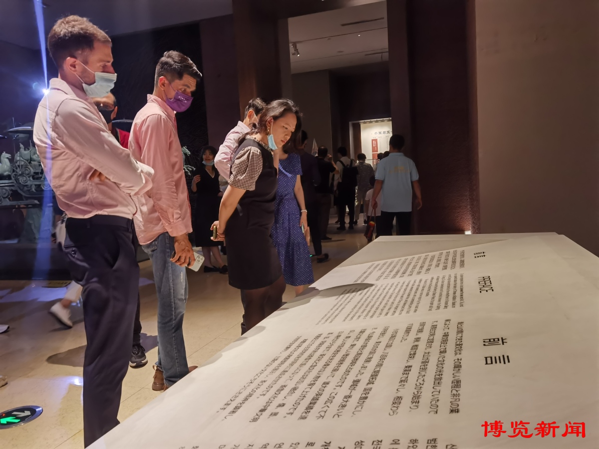 让齐文化成为了解淄博的窗口——“G20青年企业家对话暨国际青年英才山东行（淄博站）”活动侧记