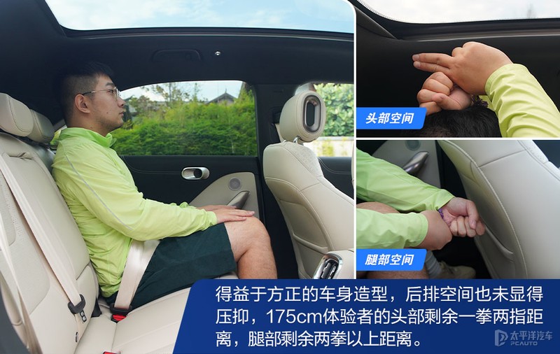 smart四门跑高速真实感受,smart19款提速