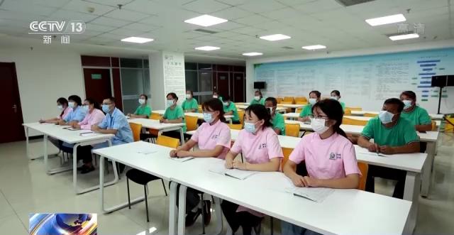 长护险和养老保险有什么关系,啥是长护保险