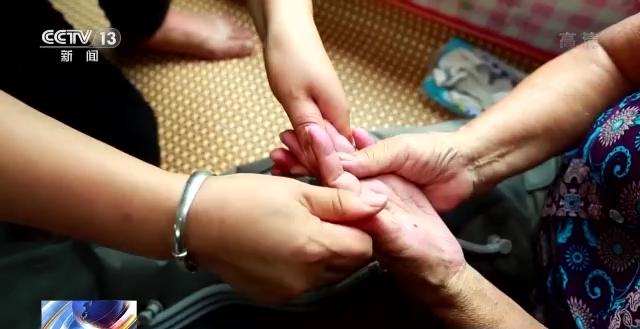 长护险和养老保险有什么关系,啥是长护保险