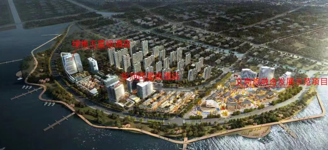 吴江花港恒力最新规划,花港恒力文旅地块改变规划
