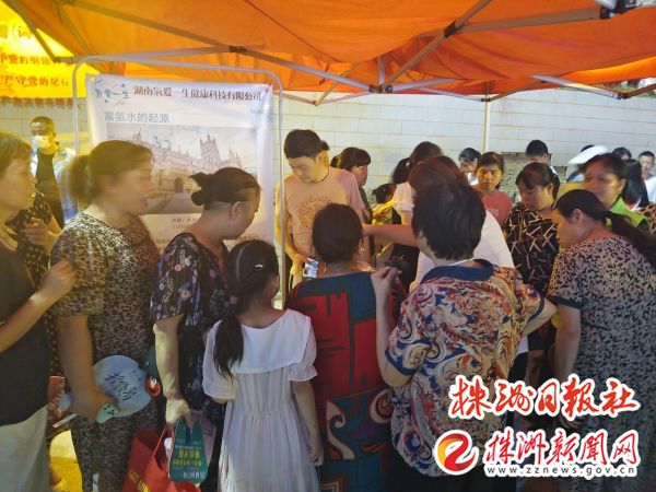 这家公司送出1000杯富氢水，让市民收获暖心服务