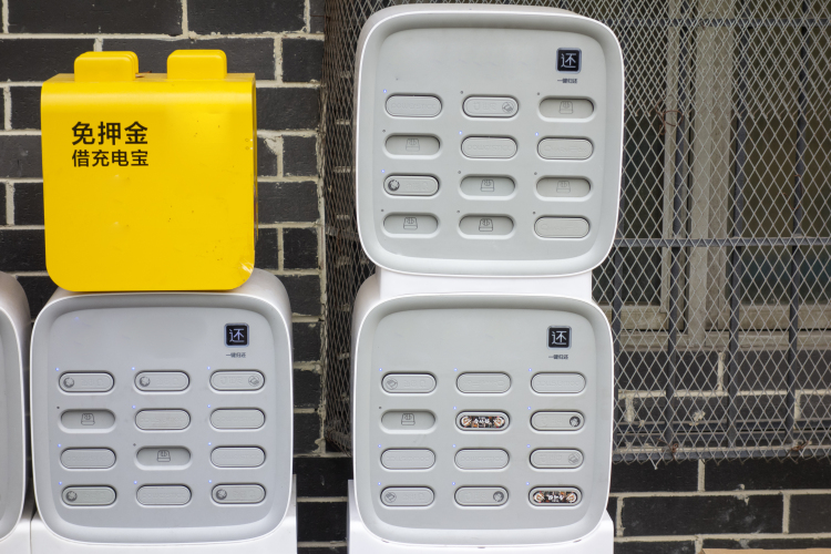 共享充电宝为什么连续涨价,共享充电宝为什么疯狂涨价