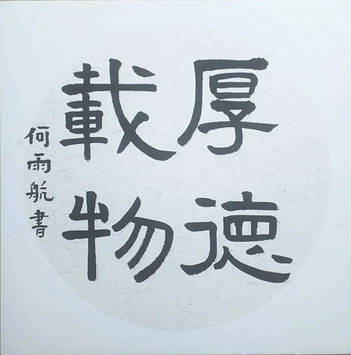 双减课外阅读活动视频,双减阅读活动总结